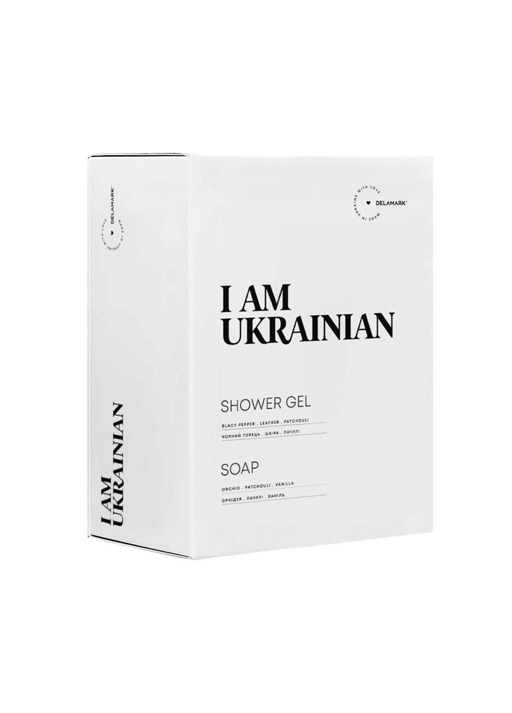 Подарочный набор Гель для душа + Жидкое мыло I AM UKRAINIAN DeLaMark (269238172)