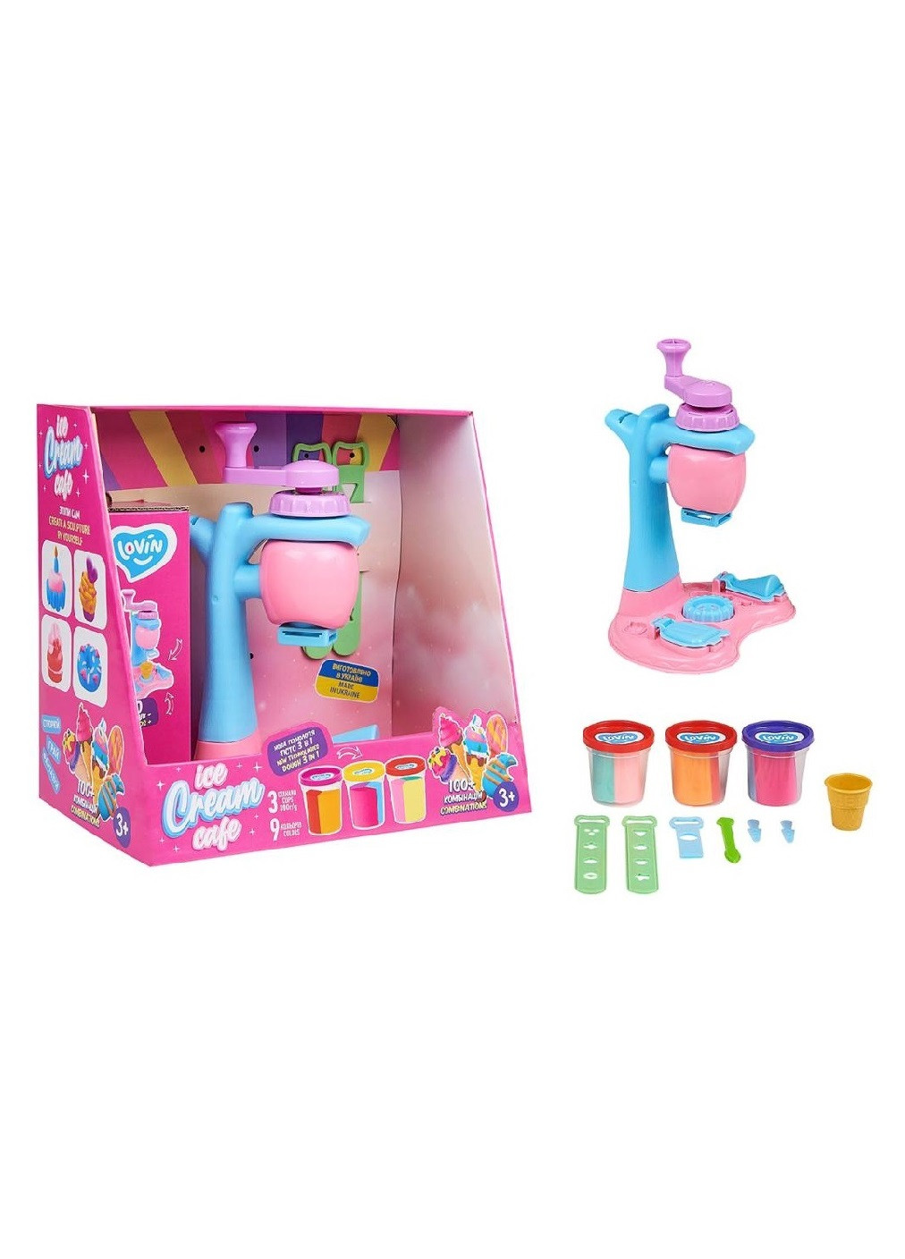 Детский игровой набор для лепки из теста с машинкой для мороженого и аксессуарами 28х27х18 см (474348-Prob) Кафе-мороженое Unbranded (258229327)