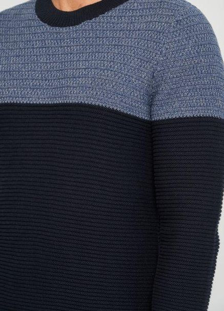 Синий джемпер демисезон,синий, Selected Homme