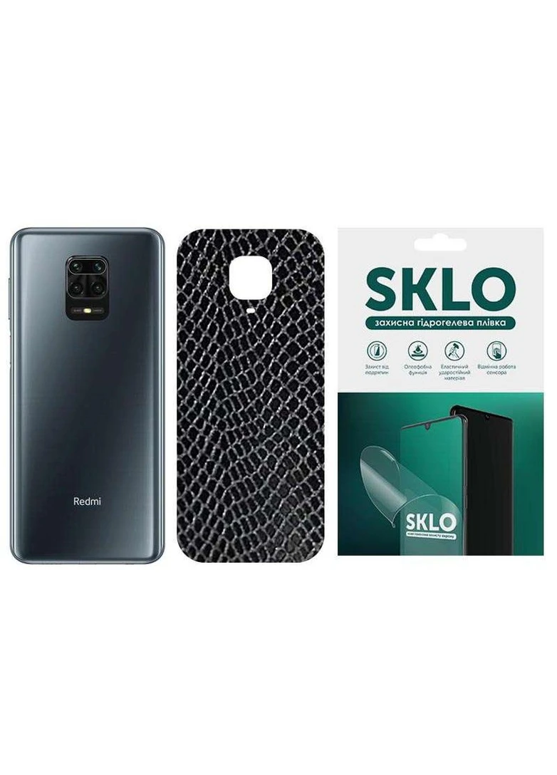 Защитная плёнка Back Snake на тыльную сторону для Xiaomi Redmi 4X SKLO (258785305)