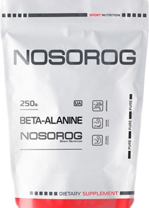 Бета аланин Beta-Alanine 250 г Nosorog Nutrition (277164582)