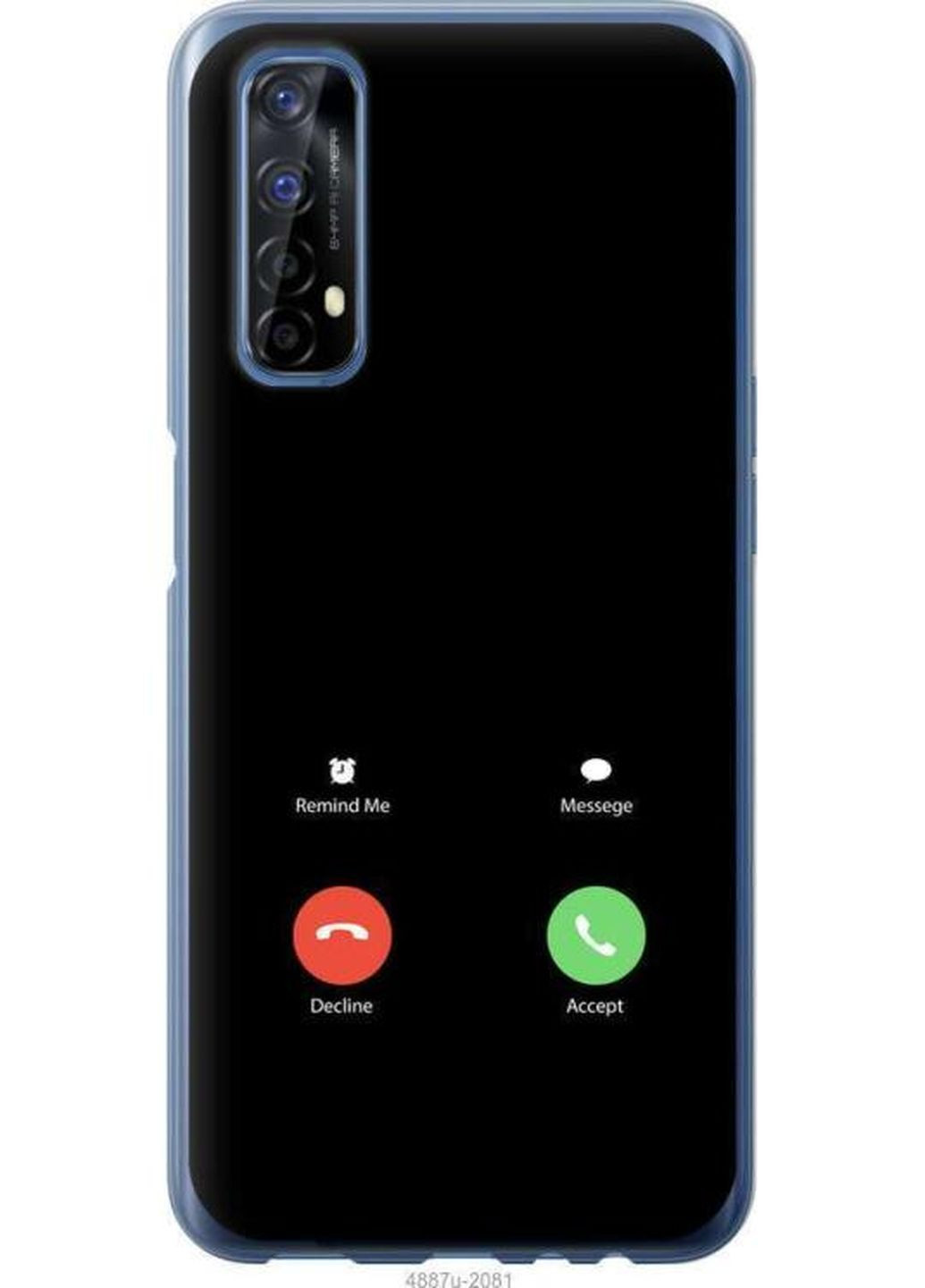 Чохол на Realme 7 Айфон 1 MMC (260263822)