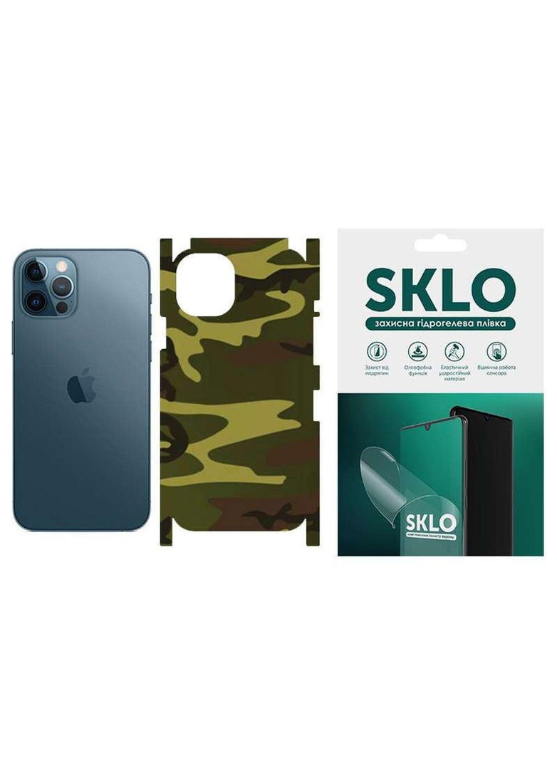 Захисна плівка Back (тил+грані) Camo на Apple iPhone 12 Pro (6.1") SKLO (258782848)