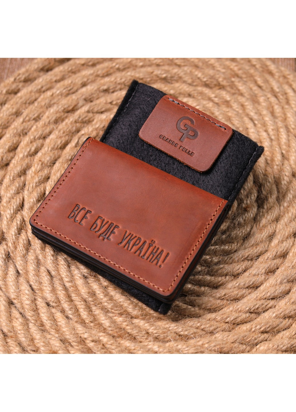 Обкладинка для докуменітв Grande Pelle (257218969)