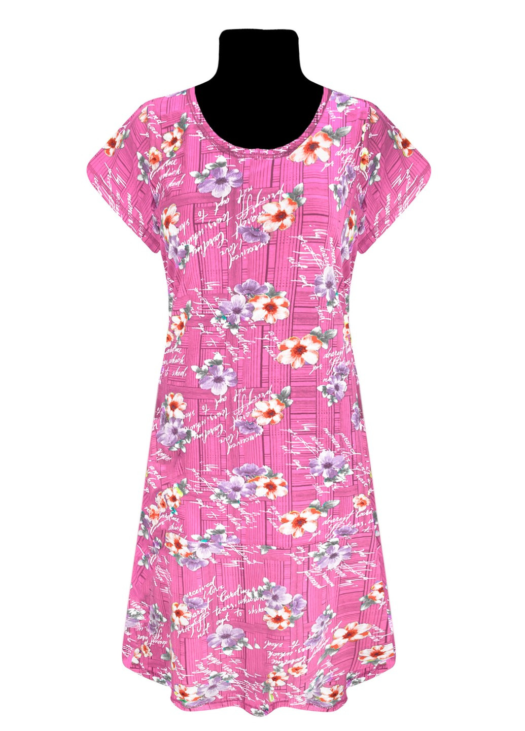 Розовое повседневный платье годе цветы Жемчужина стилей с цветочным принтом