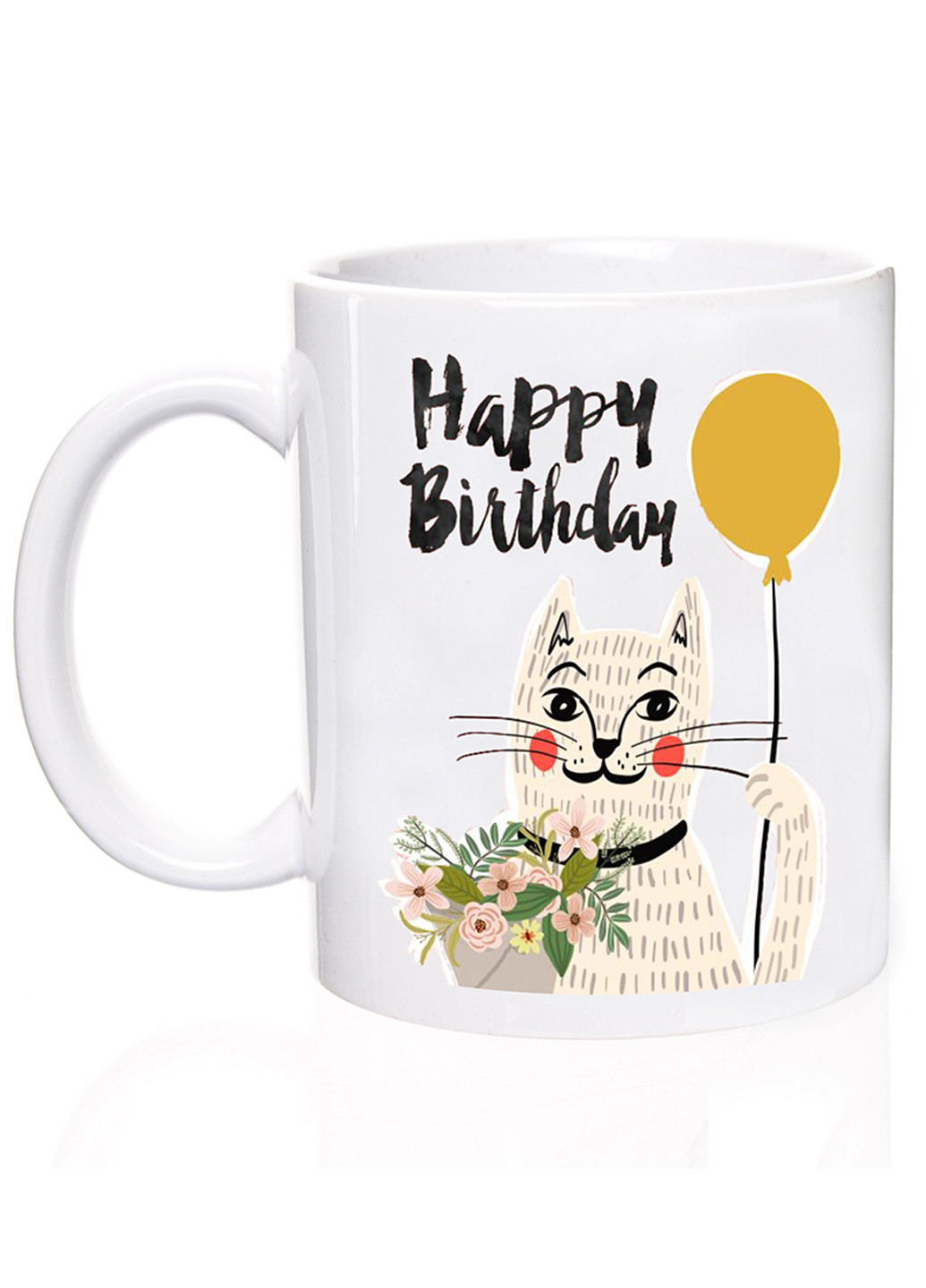 Чашка с принтом ко Дню рождения (Happy birthday) No Brand (265952608)