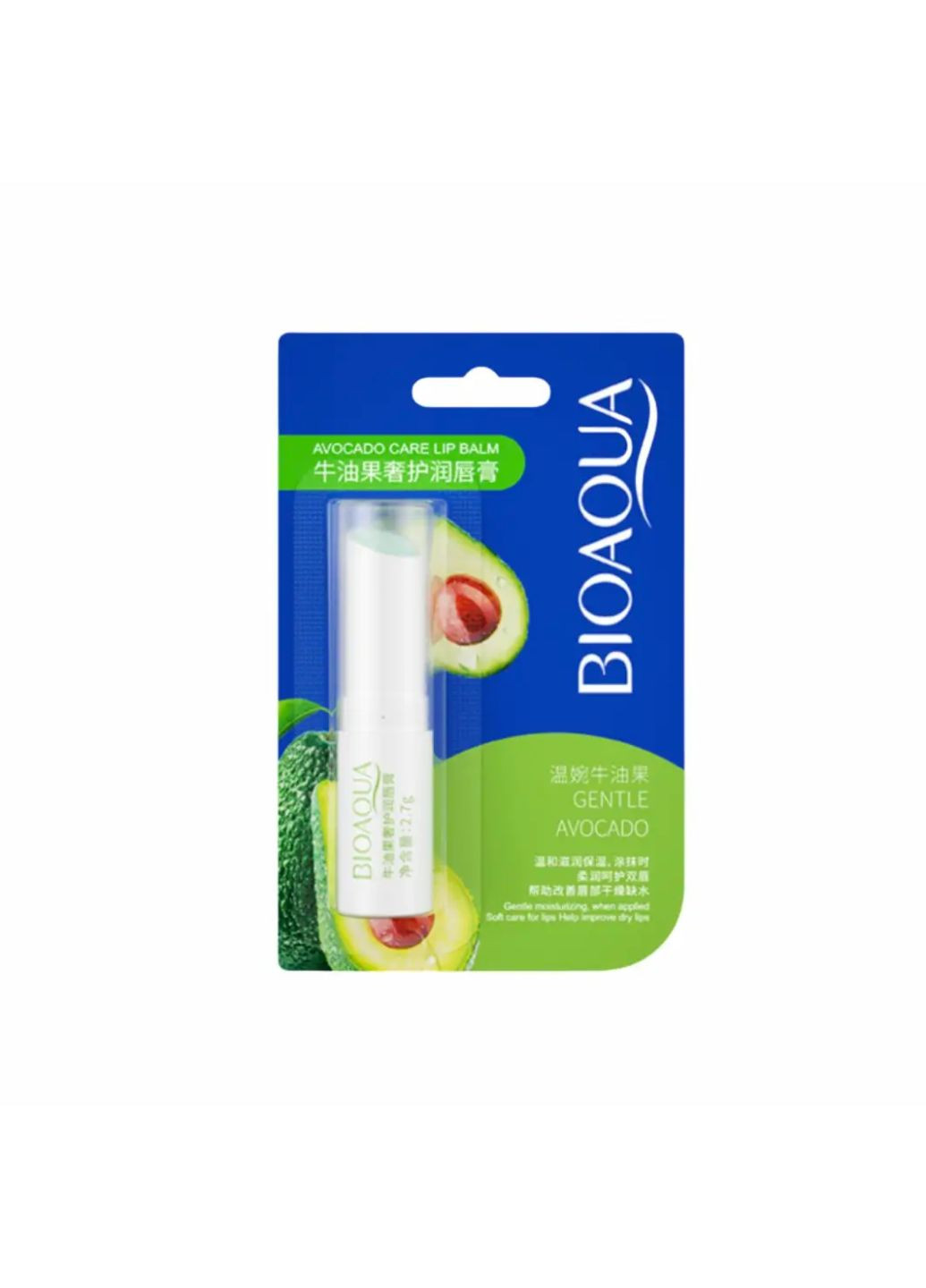 Бальзам для губ з екстрактом авокадо від Avacado Gentle Lip Balm, 3 мл Bioaqua (276972751)