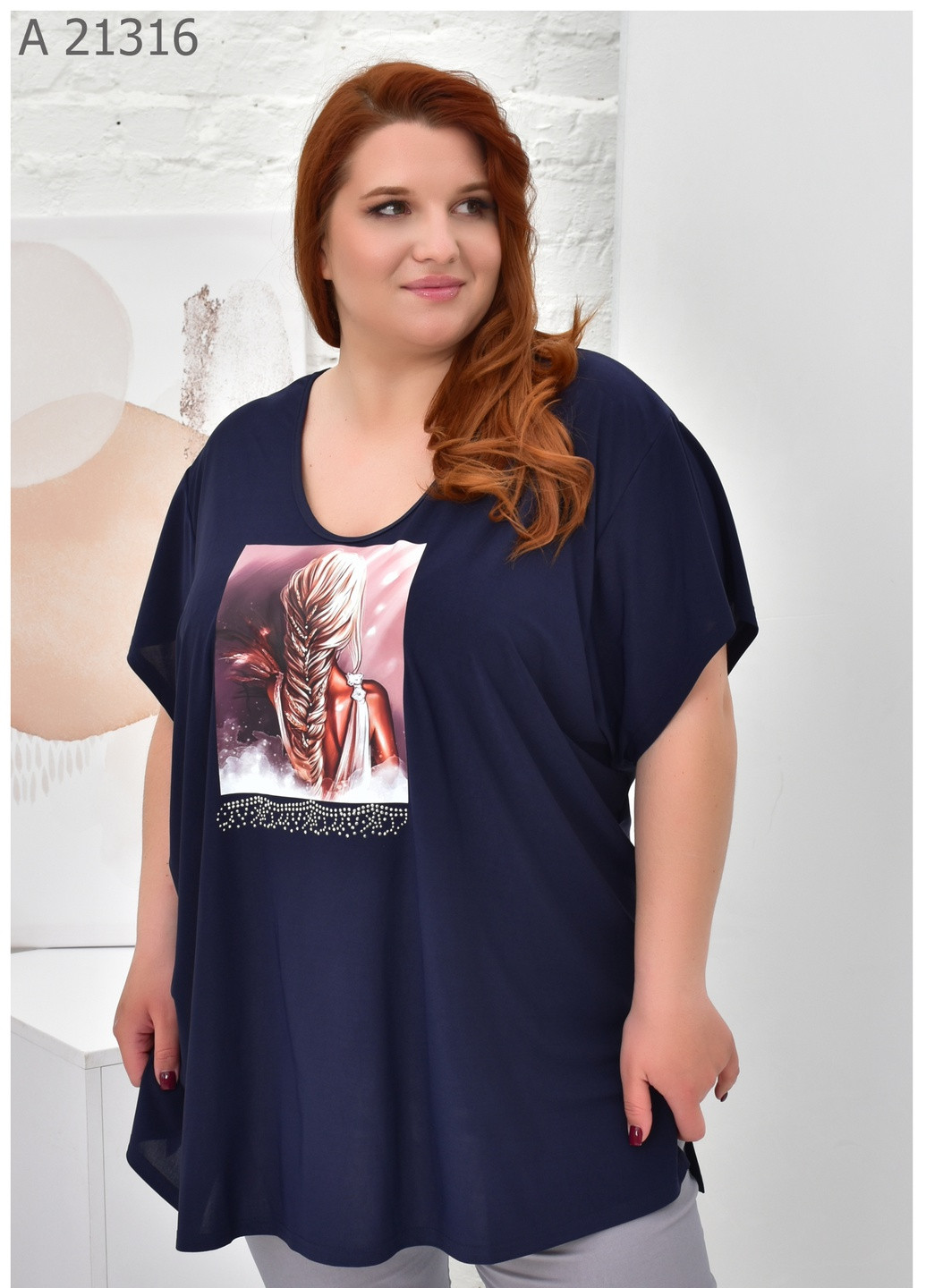 Жіноча футболка великого розміру SK - (259164627)