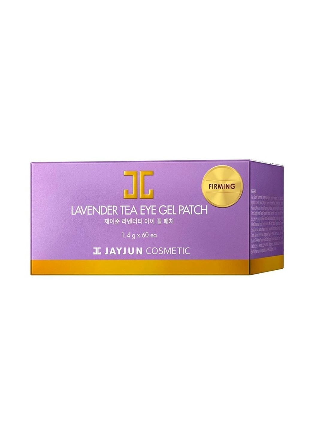 Патчи під очі Lavender Tea Eye Gel Patch 60 шт Jayjun (269238133)
