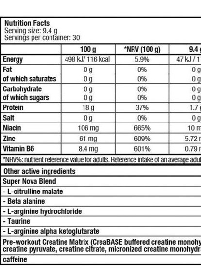 SuperNova 282 g /30 servings/ Pear Apple Biotechusa (256720275)