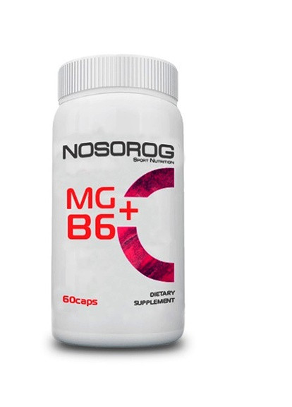 Mg+B6 90 Caps Nosorog Nutrition (258499633)