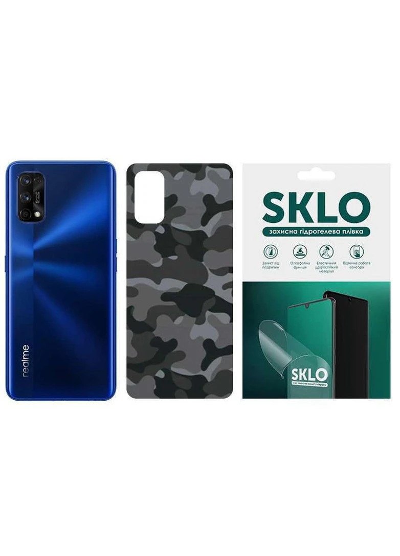 Захисна плівка Back Camo на тильну сторону на Realme 5 SKLO (258786127)