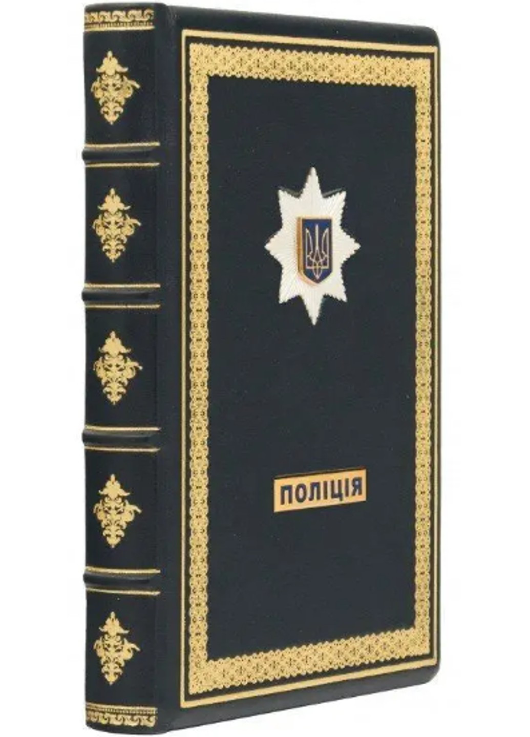 Блокнот-дневник Полиции премиум А5 No Brand (258260489)