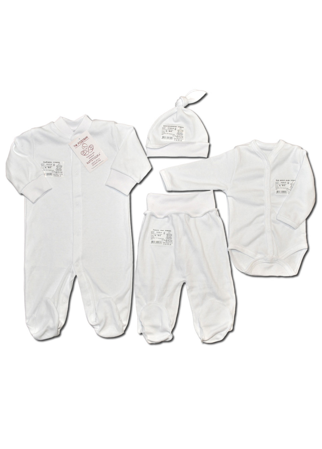 Белый демисезонный комплект одежды для малыша №6 (4 предмета) тм коллекция капитошка белый Родовик комплект БД-06