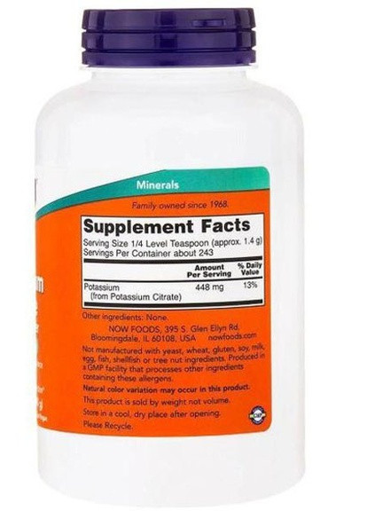 Potassium Citrate 340 g /243 servings/ Now Foods (256720483)