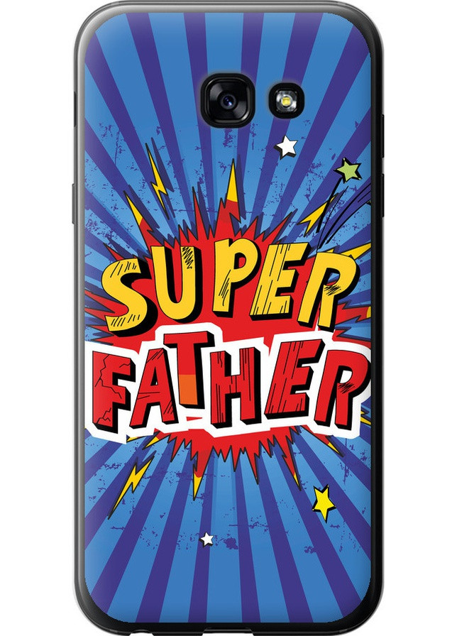 Силіконовий чохол 'Супер тато v2' для Samsung Galaxy A5 (2017) Endorphone Samsung Galaxy A5 (2017) (258093794)