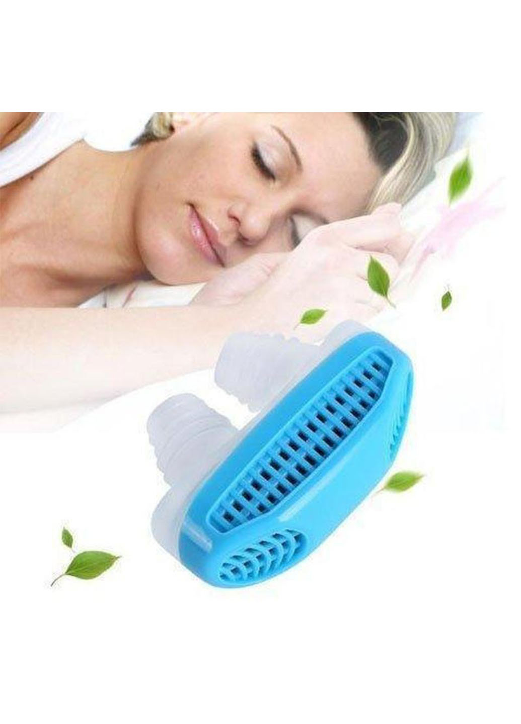 Антихрап и очиститель воздуха 2в1 Xo Snorest Anti Snoring Good Idea (265021341)