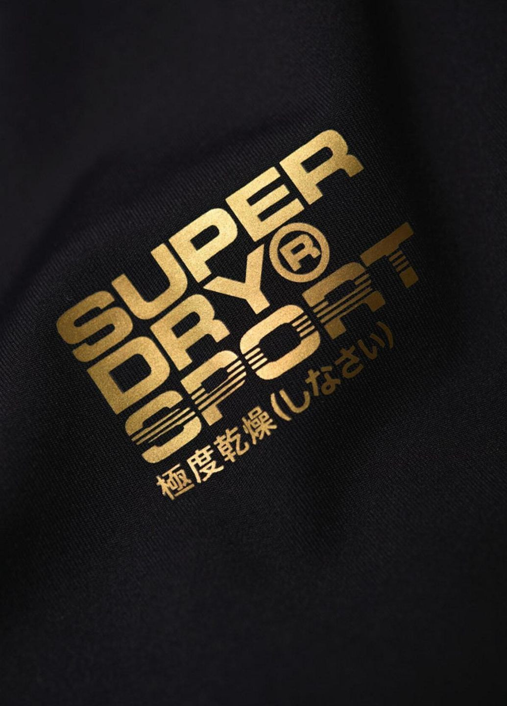 Черная футболка Superdry