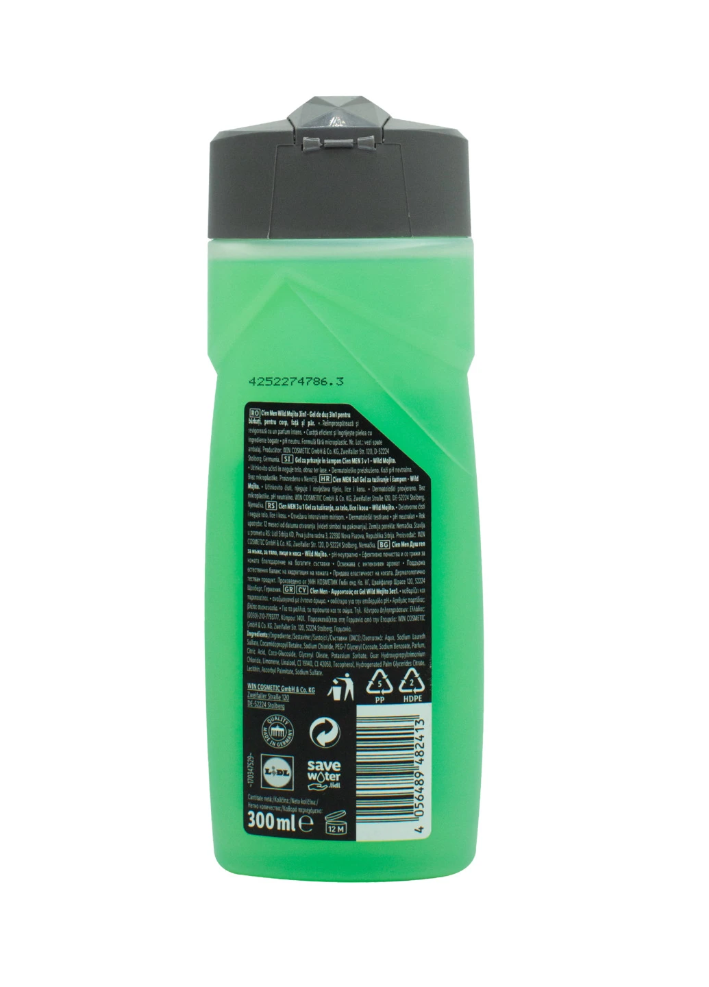 Гель для душу Men 3в1 Wild Mojito 300 мл Cien (260583259)