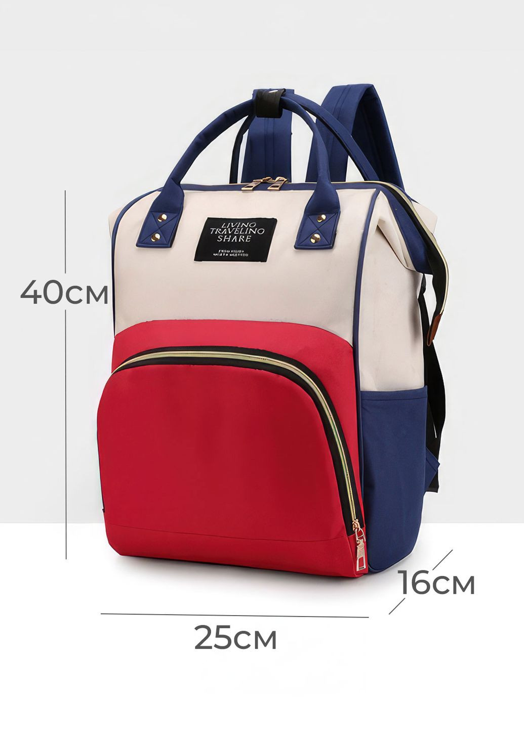 Сумка рюкзак для мам и малышей мультифункциональный органайзер на коляску с термокарманом Красный 68423 DobraMAMA (267155333)