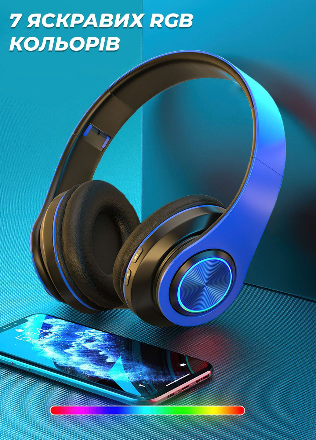 Беспроводные наушники B39 Наушники с микрофоном Bluetooth для Айфона и Андроид 8987 OnePro Синий 67363 DobraMAMA (260632294)