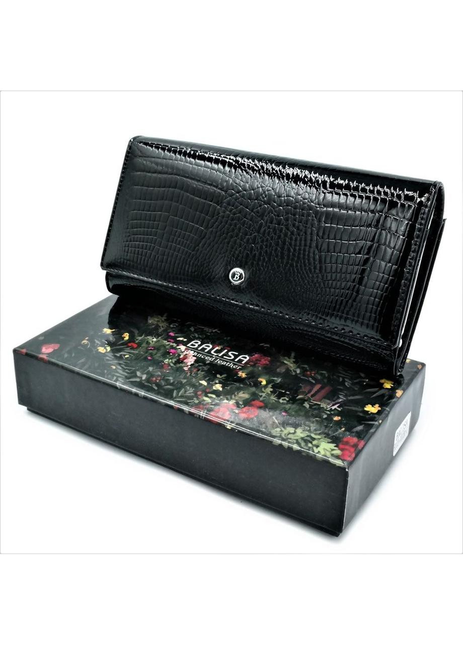 Жіночий шкіряний гаманець чорний SKL85-295621 New Trend (259169249)