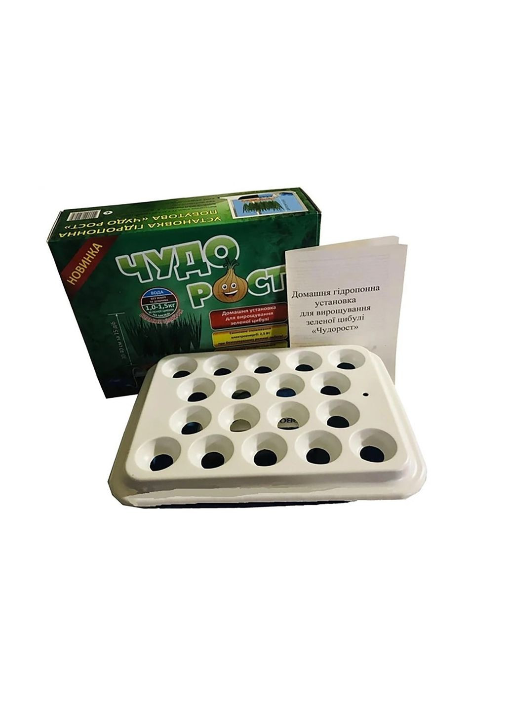 Домашняя установка для выращивания зеленого лука "Чудорост" Shine (274060127)