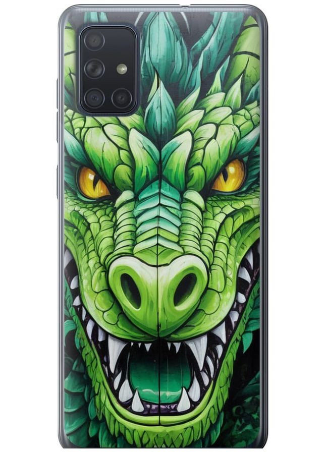 Силиконовый чехол 'Зелёный дракон' для Endorphone Samsung Galaxy A71 2020 A715F (275459575)