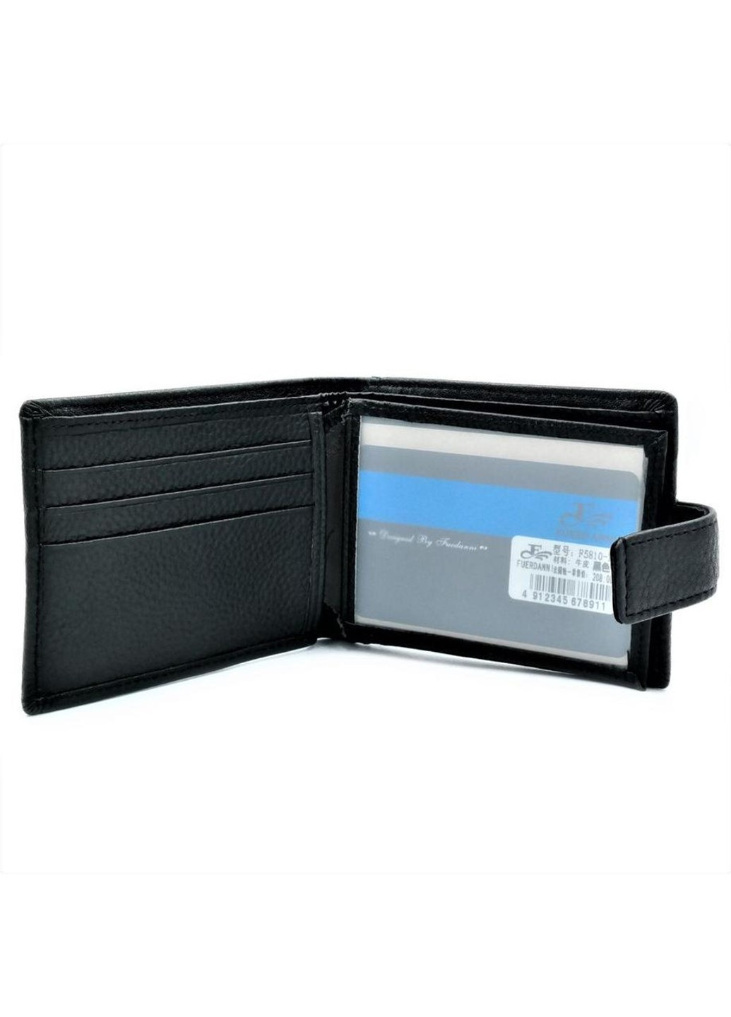 Чоловічий шкіряний гаманець Weatro Чорний nw-k-208-00 Le-Mon (272596442)