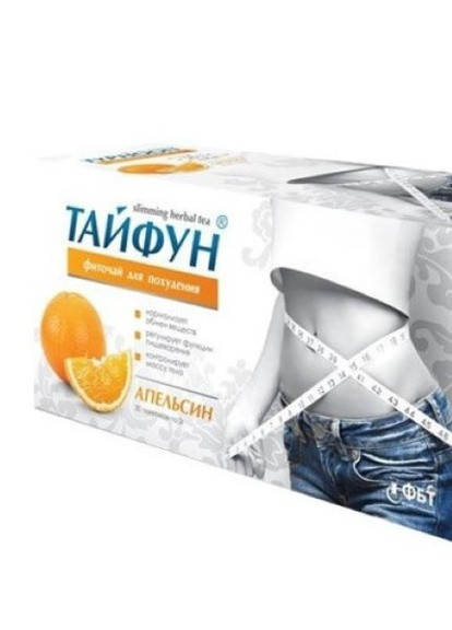 Тайфун Апельсин для похудения фиточай 30 фильтр-пакетов по 2 г ФитоБиоТехнологии (256566352)