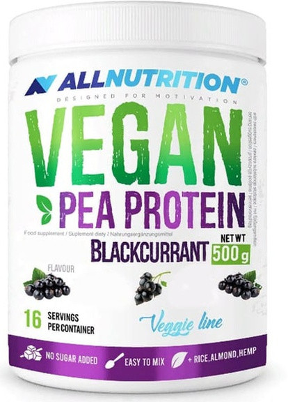 All Nutrition Vegan Pea Protein 500 g /16 servings/ Black Currant Allnutrition (256722222)