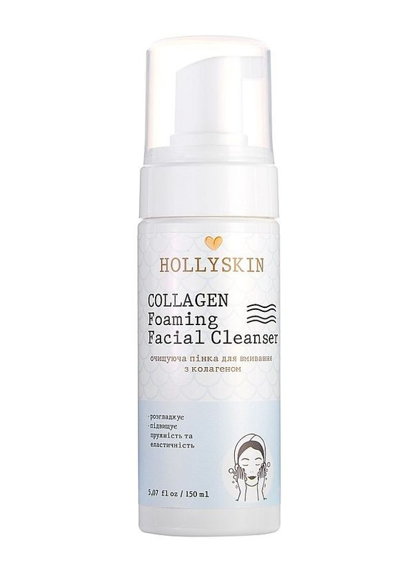 Очищаюча пінка для вмивання з колагеном Collagen Foaming Facial Cleanser, 150 мл Hollyskin (260408974)
