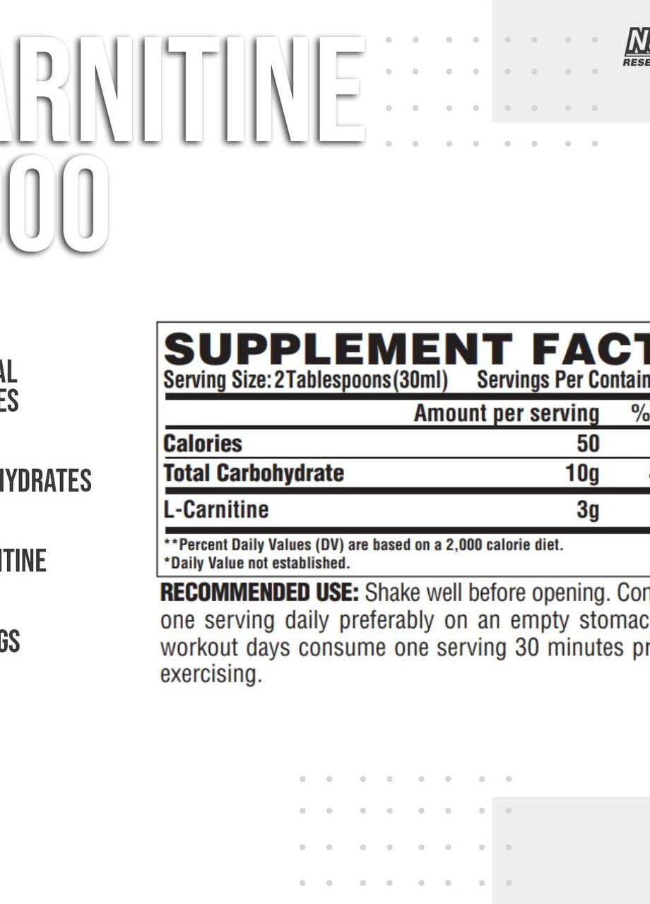 Карнитин Liquid Carnitine 3000 473 ml (Cherry Lime) Nutrex (264748475)