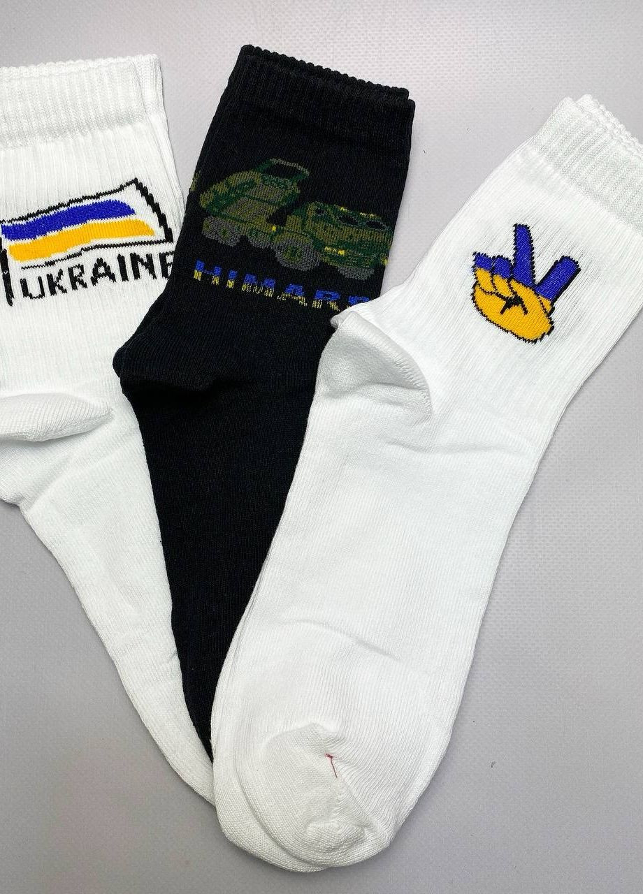 Бокс женских высоких носков на 3 пары Ukraine Vakko (276904961)