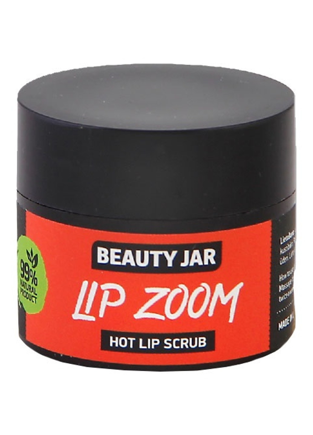 Горячий скраб для губ Lip Zoom 15 мл Beauty Jar (257267735)