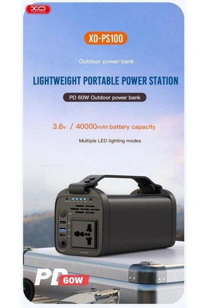 Зарядна станція 144Wh, Outdoor powerbank з ліхтарем, розеткою 220V-50Hz 100W /40000mAh/ Повербанк XO ps-100 (259734574)