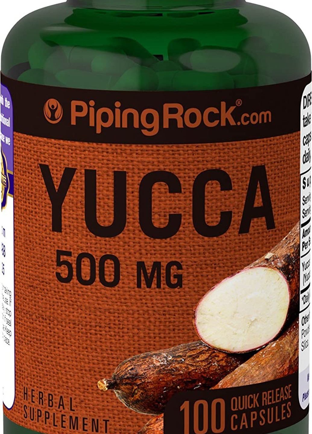 Корень юкки Yucca Root 500 mg 100 Quick Release Capsules Piping Rock (257169912)