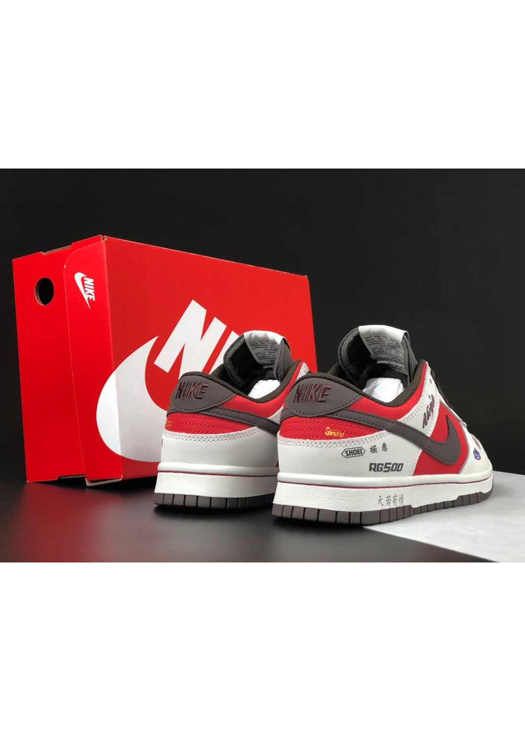 Красные демисезонные кроссовки мужские, вьетнам Nike SB Dunk Low Suzuki NINJA RG500