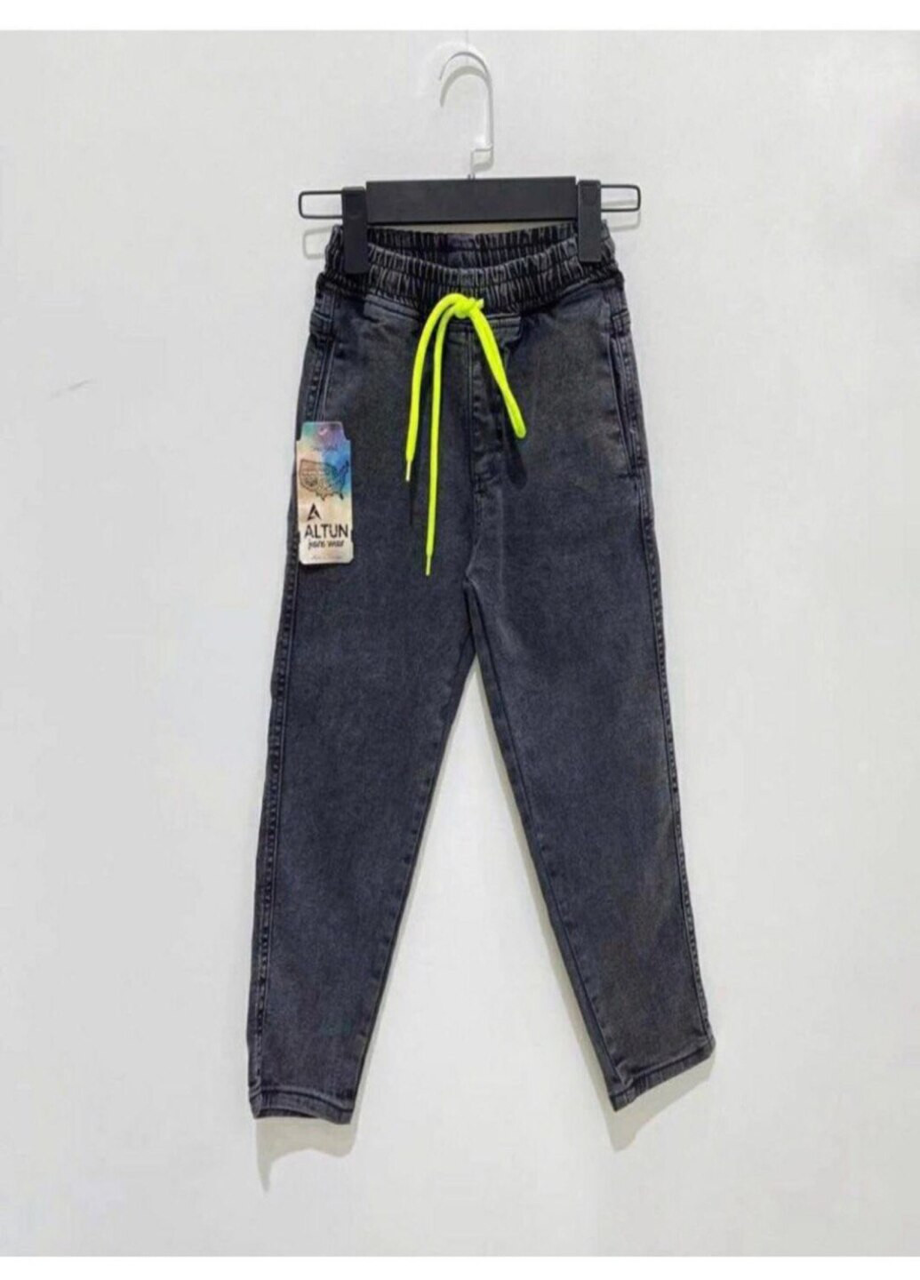 Серые демисезонные джинсы для мальчика Altun