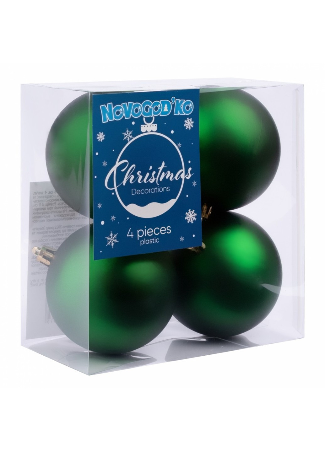 Набор из 4 шаров Новогодько d-8 см 974528 Novogod'ko (269387062)