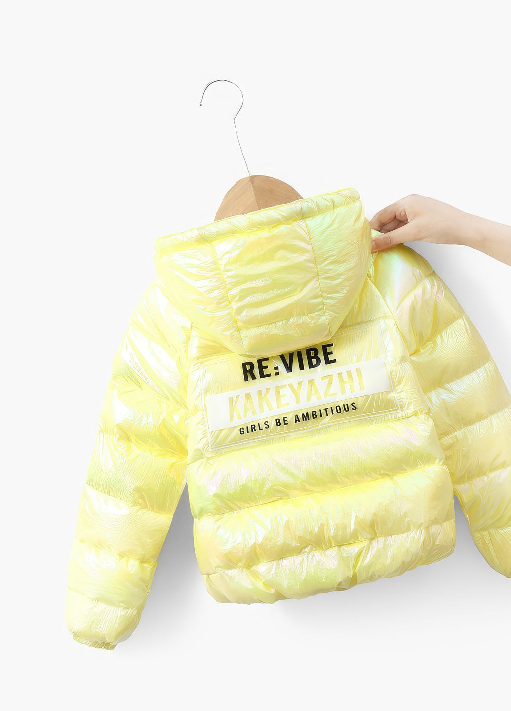 Світло-жовта демісезонна куртка демісезонна для дівчинки 9098 90 см лимонний 68398 DobraMAMA