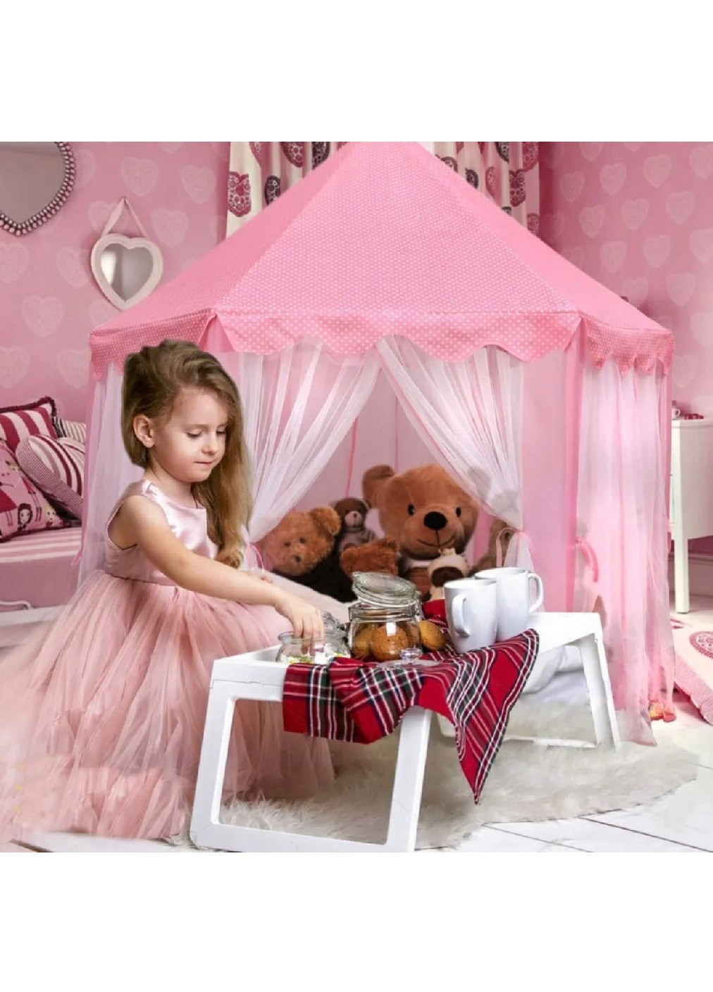 Дитячий ігровий намет шатро будиночок замок палац для дівчаток 135х135х140см (474526-Prob) Рожевий Unbranded (258670732)
