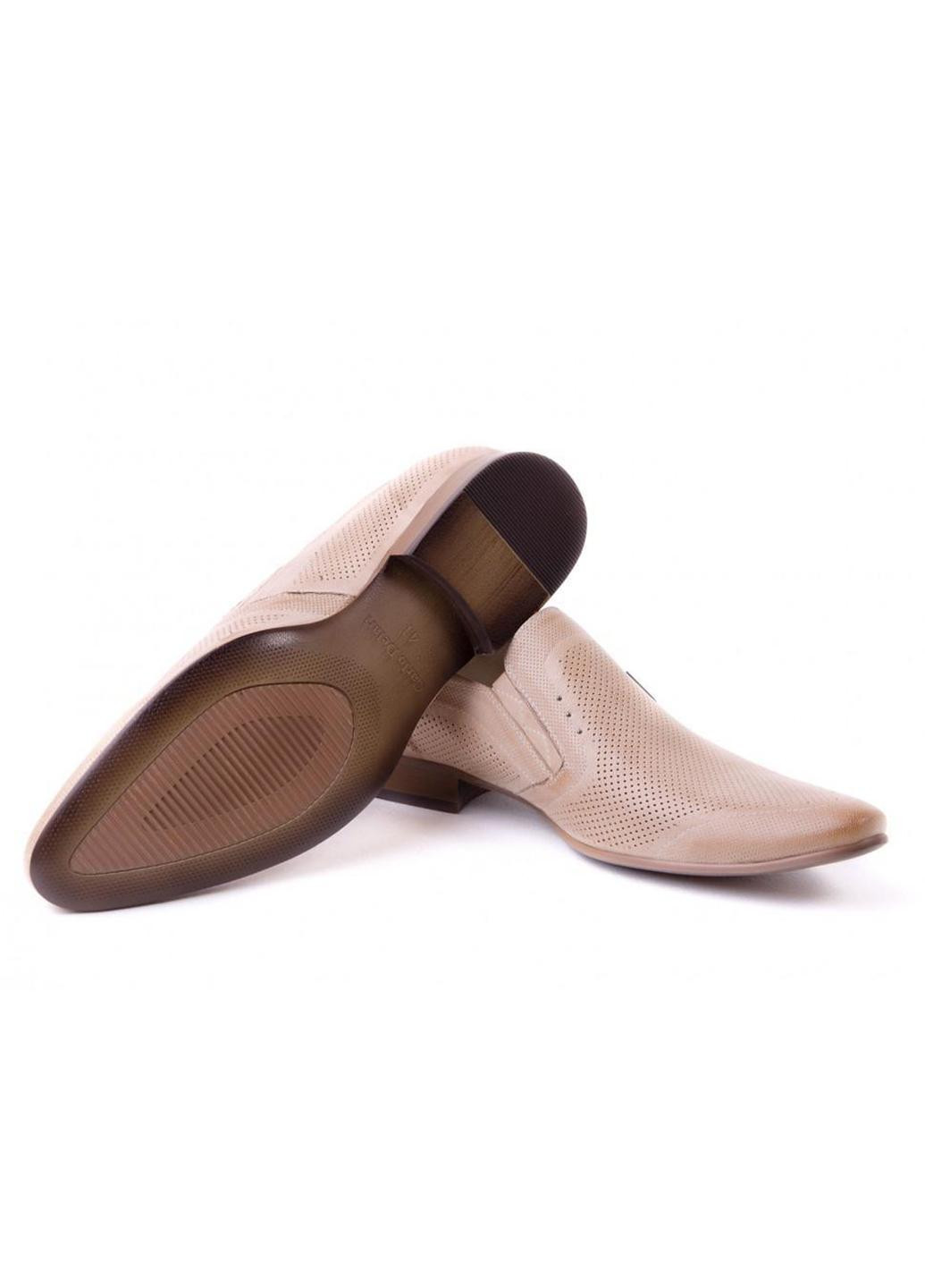 Бежевые туфли Carlo Delari