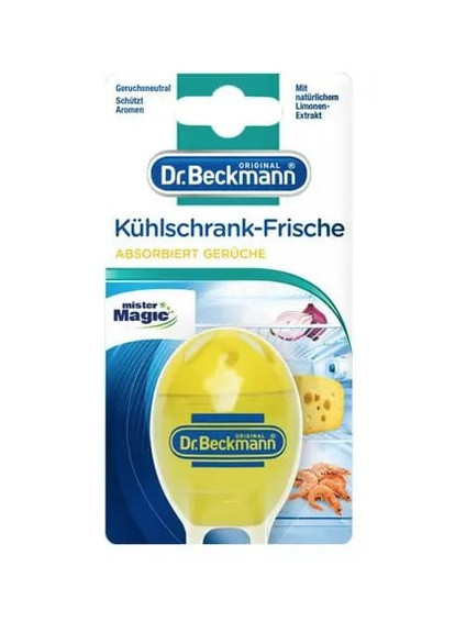 Поглинач запаху для холодильника Dr.Beckmann Лимон 40 г Dr. Beckmann (258427505)