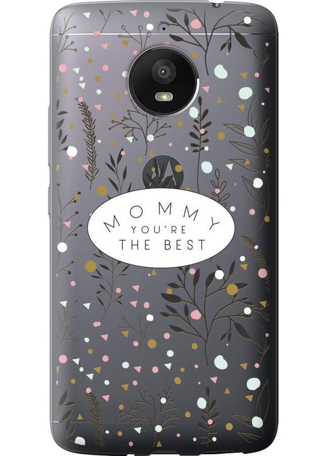 Силиконовый чехол 'Лучшая мама' для Endorphone Motorola Moto E4 Plus (258170880)