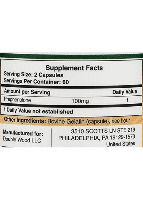 Double Wood Pregnenolone 100 mg 120 Caps Double Wood Supplements (265623976)