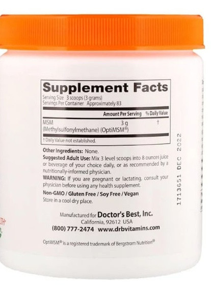 MSM Powder with OptiMSM 8.8 oz 250 g /83 servings/ DRB-00076 Doctor's Best (256719064)
