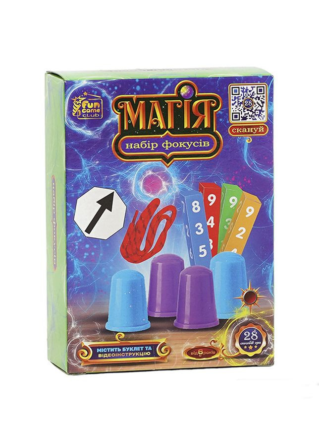 Набор фокусов "Магия" цвет разноцветный ЦБ-00237578 Fun Game (269448865)