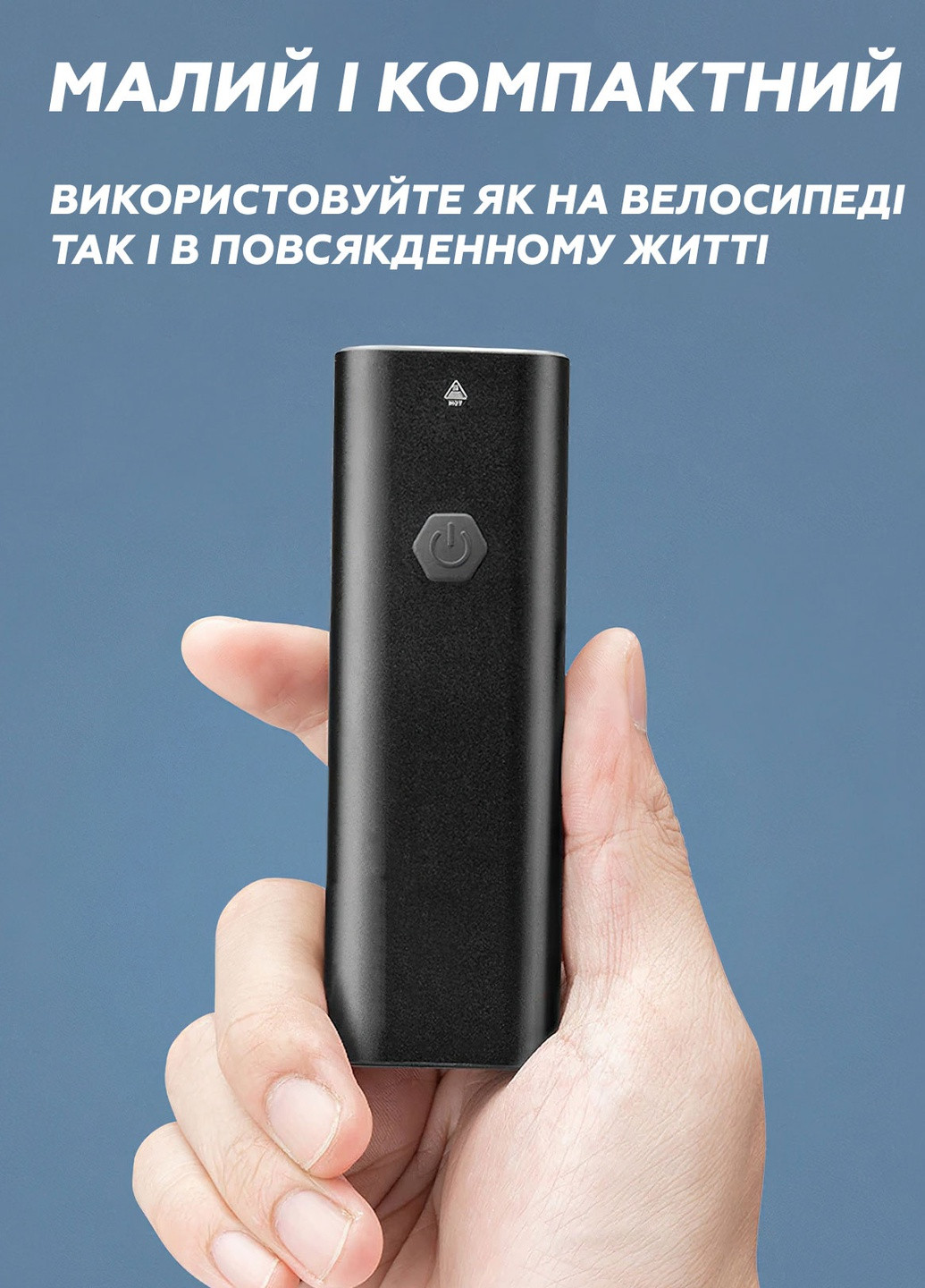 Ліхтарик для велосипеда з акумулятором / велофара / YQ-QD400LM 8726 Чорний 64997 Rockbros (258053936)