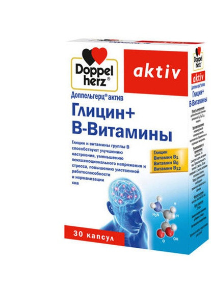 Aktiv Glycine + B-vitamins 30 Caps DOP-52661 Doppelherz (257252263)